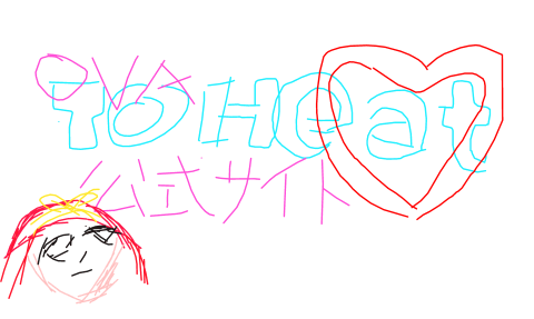 ToHeart @AQUAPLUS